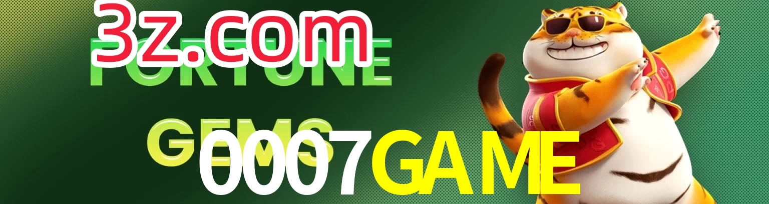 0007GAME