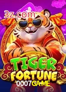 0007GAME